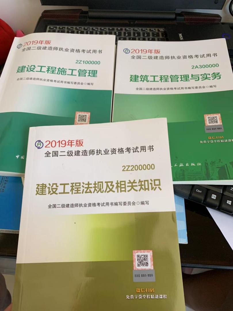 书本质量好,内容比较丰富,同时发货速度快,包装也非常仔细，店家态度好、热情，商品质量好且价适中，下次还来希望下次还有机会合作祝你生意兴隆质量非常好。非常感谢商城给予的优质的服务，从仓储管理、物流配送等各方面都是做的非常好的，满意的一次购物送货及时，配送员也非常的热情，有时候不方便收件的时候，也安排时间另行配送。同时商城在售后管理上也非常好的，以解客户忧患，排除万难，非常不错的一次购物。