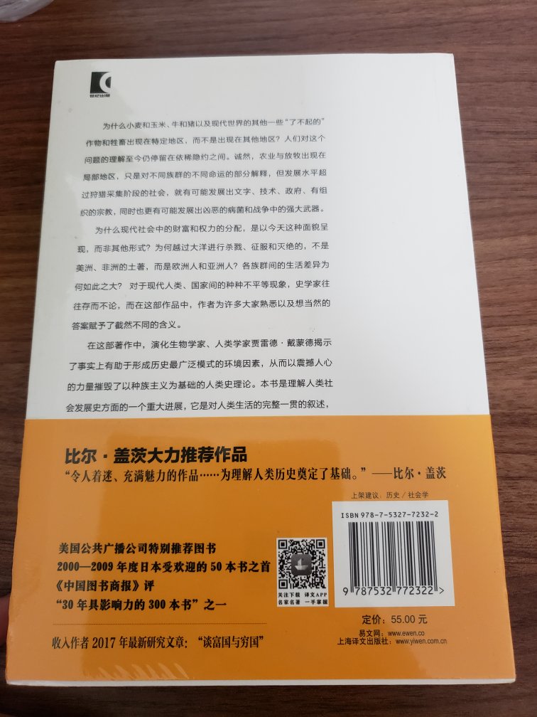 还没来得及看，感觉题目比较有意思。