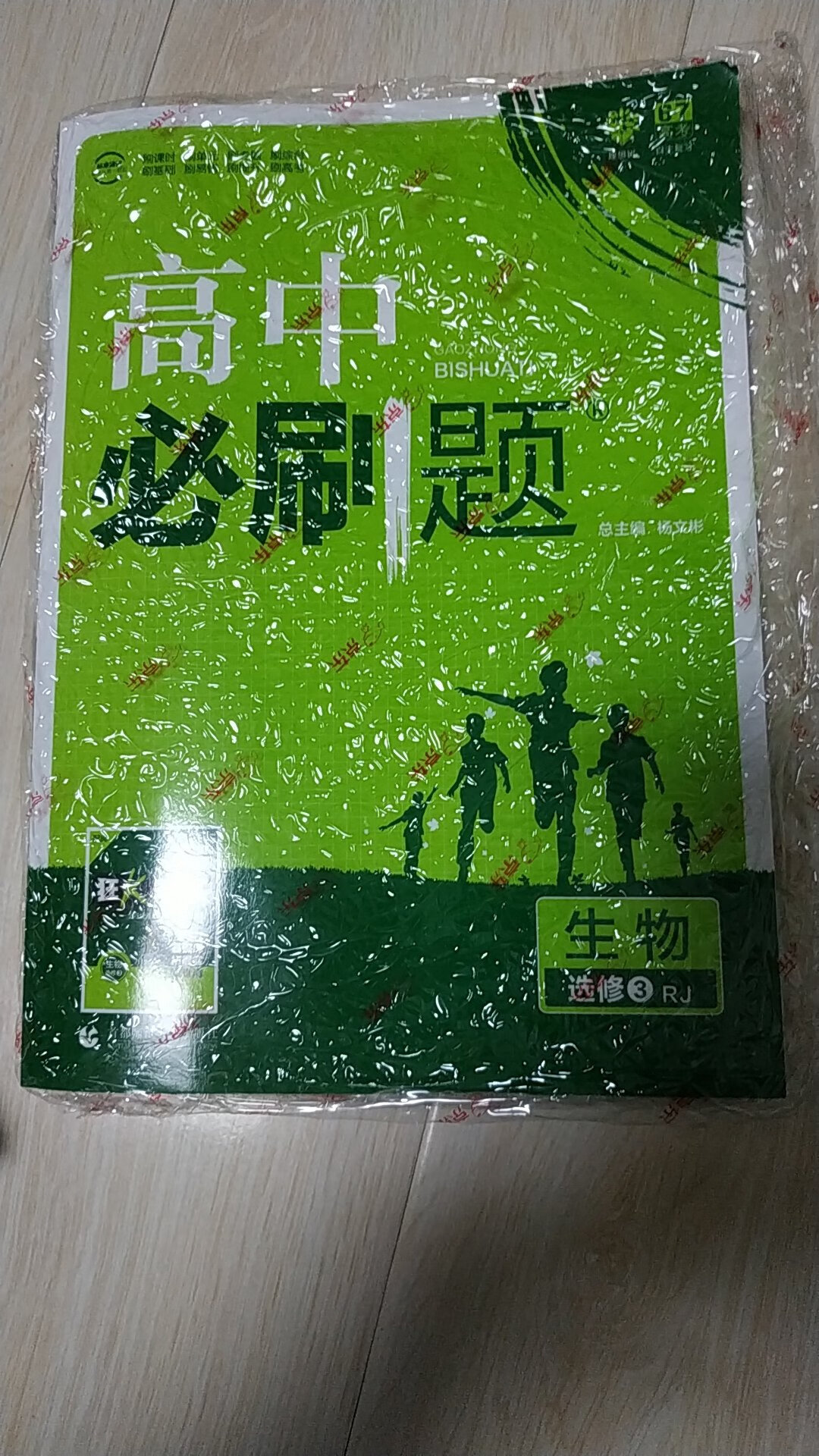 物有所值，真心感谢商家热情的服务。下一次购物也一定非常开心！