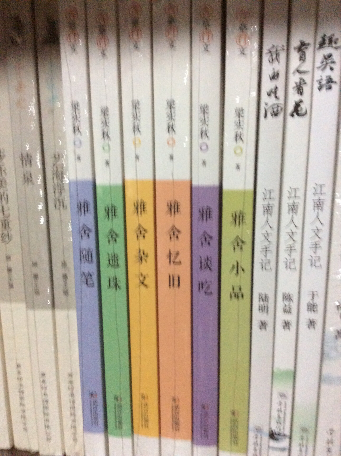 物流配送很快，从四月到6.18在买书516本，这套书是促销活动时买的。