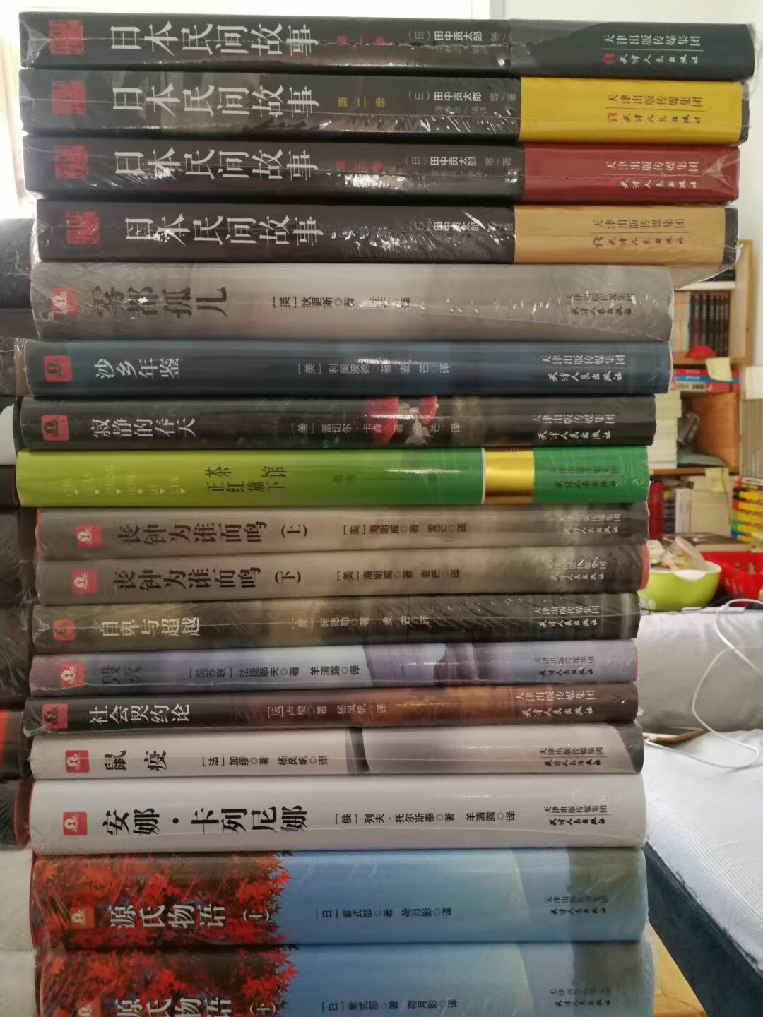 绝对好评，到货快，无损，正版，关键是价格非常美好，平均10块左右一本。