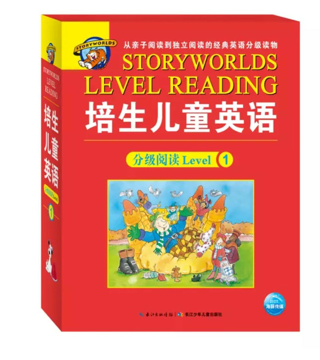 很不错的一本书哟  厚厚的一本 内容很多很丰富 值得购买的一本书 买了好几本 都很不错 质量也很好  孩子就要从小培养 哈哈