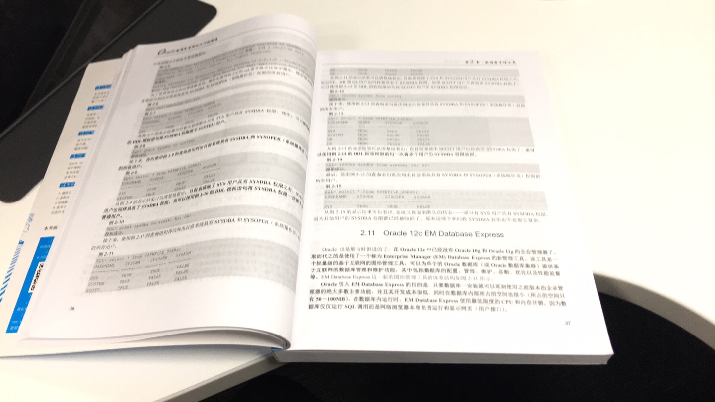 宝贝已经收到了，真的是物有所值非常的满意。服务态度很好发货速度也很快，包裹的严严实实没有任何破损。快递小哥送货速度快，总体来说是一次愉快的购物呀。