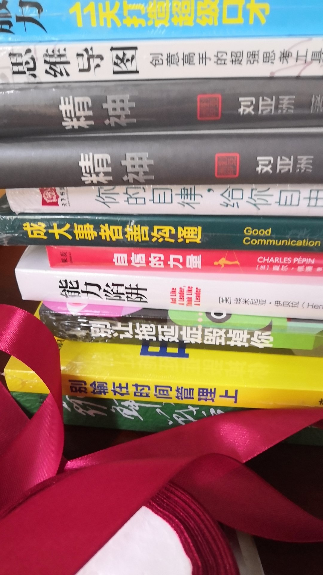 读万卷书，行万里路，黑发不知勤学早，白首方悔读书迟，书卷多情似故人，晨昏忧乐每相亲，书犹药也，善读之可以医愚，少壮不努力，老大徒伤悲，莫等闲，白了少年头，空悲切，发奋识遍天下字，立志读尽人间书。鸟欲高飞先振翅，人求上进先读书，立志宜思真品格，读书须尽苦功夫。让读书成为生活的一部分，让读书成为一种生活态度，让读书成为一种习惯，为中华崛起而读书！