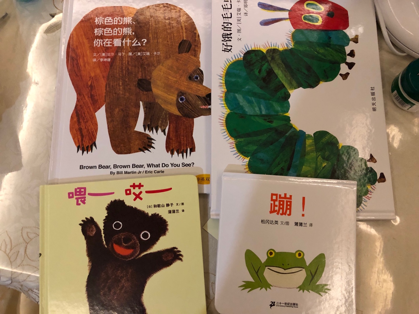 给女儿的儿童节礼物，很好玩，自己看得很开心