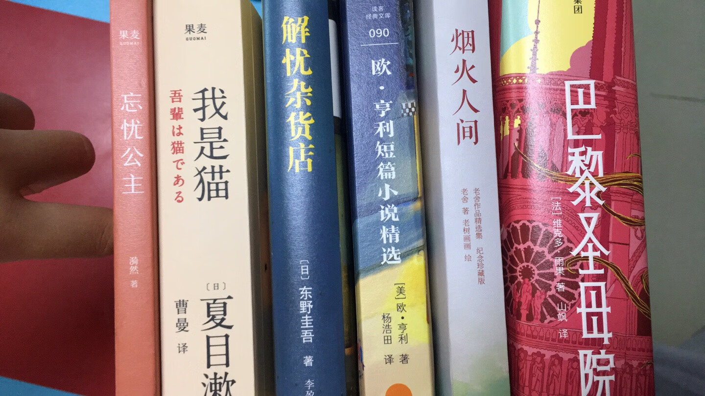 包装完好价格实惠，书的质量也很棒，会继续在购买书。