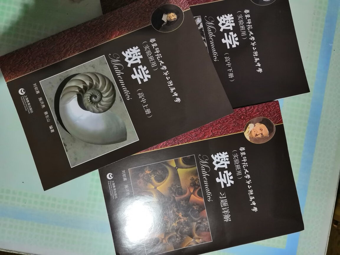 学校老师推荐的，很快就收到了，非常满意。