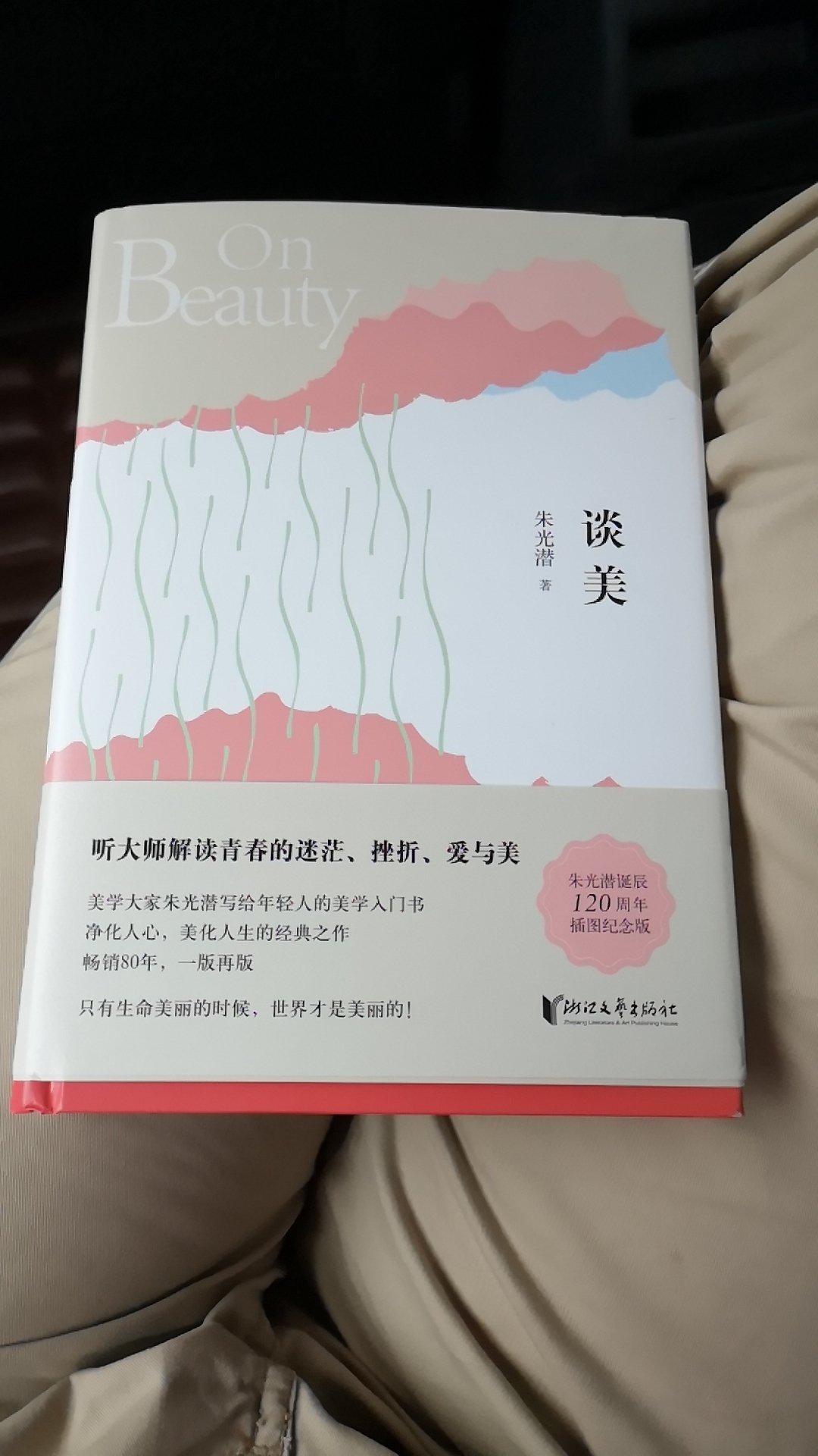 此用户未填写评价内容