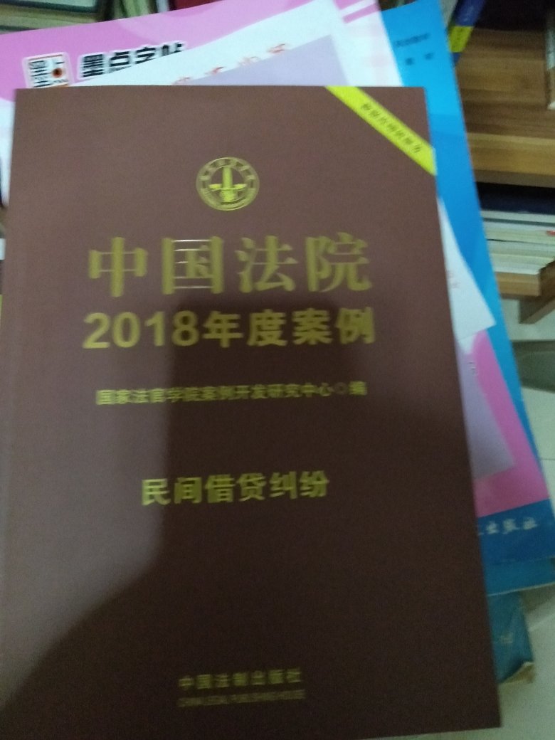 每年必买系列。非常有参考价值，优惠力度还不够大。