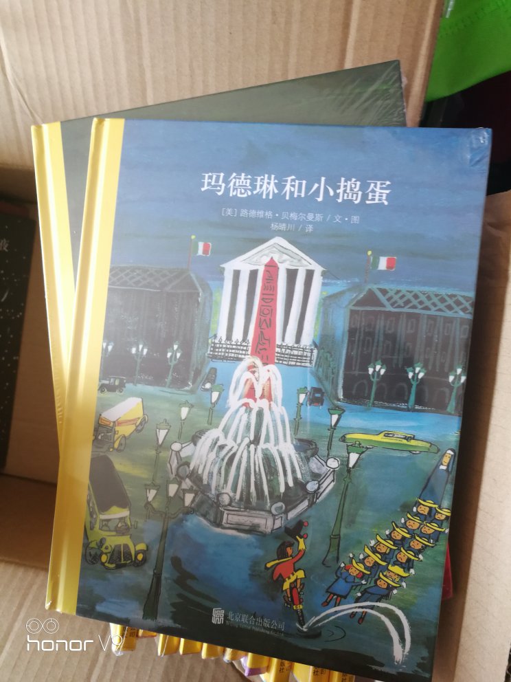 多看书是不错的，亲子阅读，陪伴成长，习惯养成，孩子收益一生。都是精装绘本，我喜欢