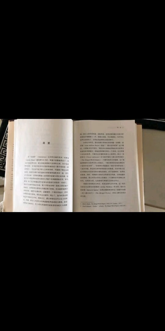 蒙古族能包含中华名族之中吗？古蒙古取得的成就能归为中华民族取得的成就吗？答:我觉得可以，成吉思汗为开拓者，死后各部族都承认其孙忽必烈(忽略他的父亲)为最正统的继承者，而忽必烈又迁都大都从而加速了中华民族的融合。后来古蒙古帝国分裂，蒙古传统势力发源地归为中国，虽然后来外蒙古分裂出去但依旧保留了内蒙古。所以我觉得是古蒙古叱咤风云，应该归我我中华民族之举。