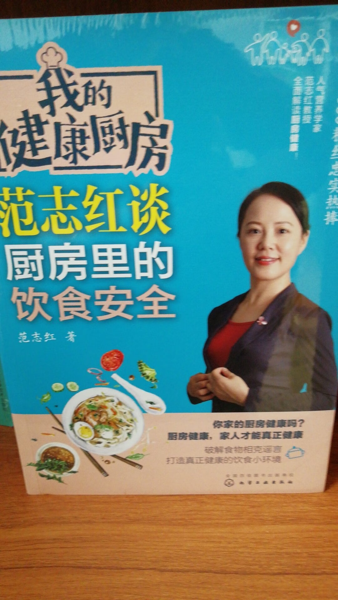 商城物美价廉，诚信可靠，期待双十一的活动继续买买买！