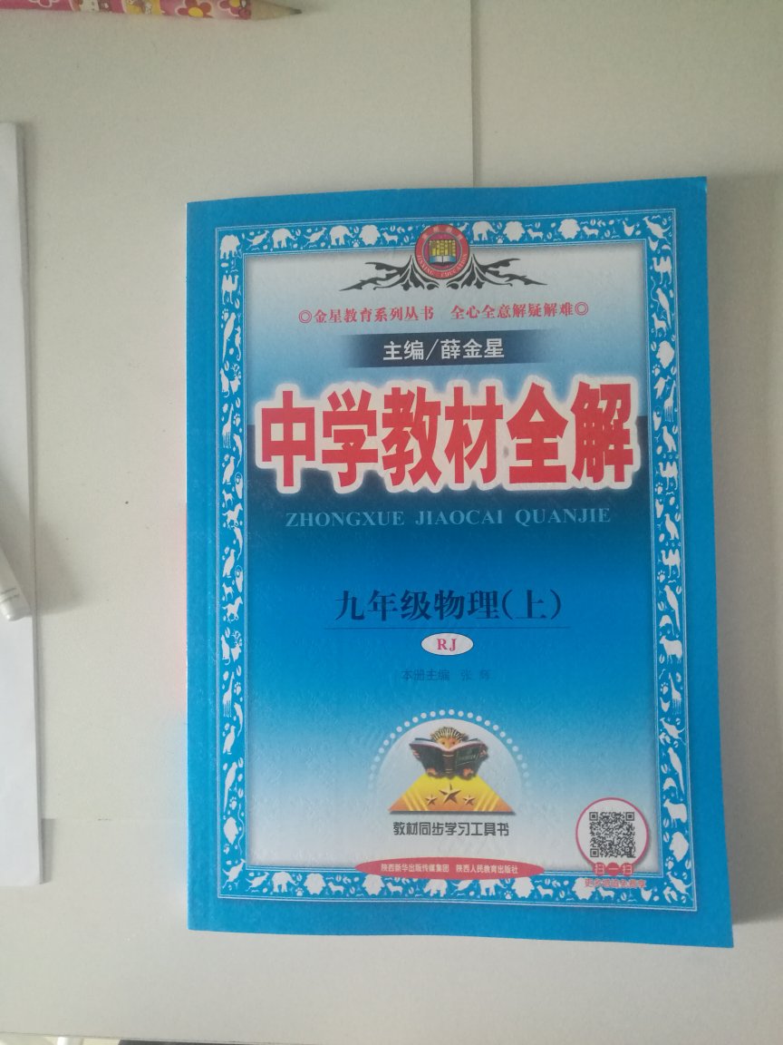 此用户未填写评价内容