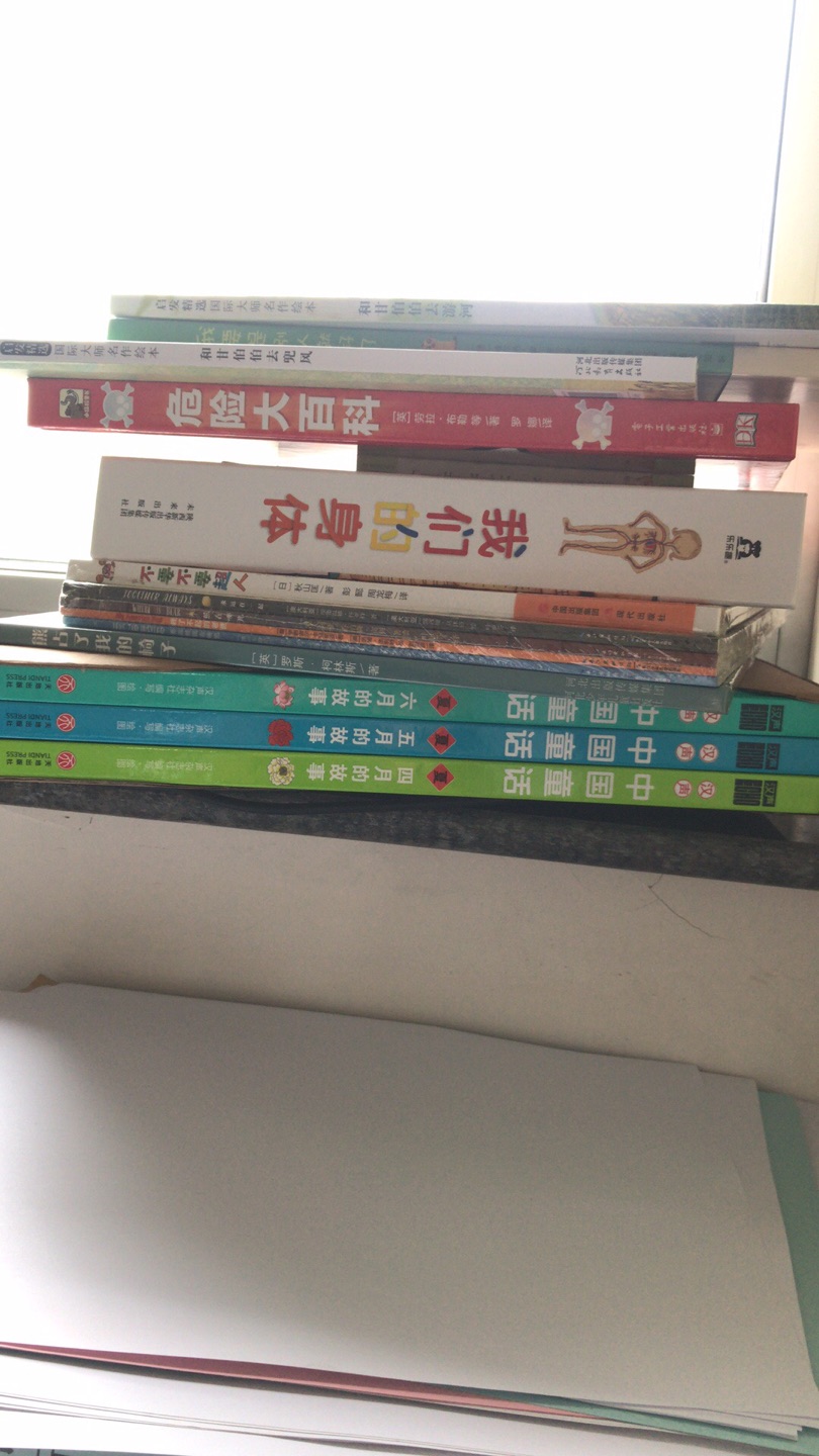 我为什么喜欢在买东西，因为今天买明天就可以送到。我为什么每个商品的评价都一样，因为在买的东西太多太多了，导致积累了很多未评价的订单，所以我统一用段话作为评价内容。购物这么久，有买到很好的产品，也有买到比较坑的产品，如果我用这段话来评价，说明这款产品没问题，至少85分以上，而比较垃圾的产品，我绝对不会偷懒到复制粘贴评价，我绝对会用心的差评，这样其他消费者在购买的时候会作为参考，会影响该商品销量，而商家也会因此改进商品质量。