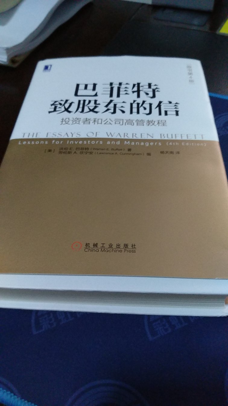 此用户未填写评价内容