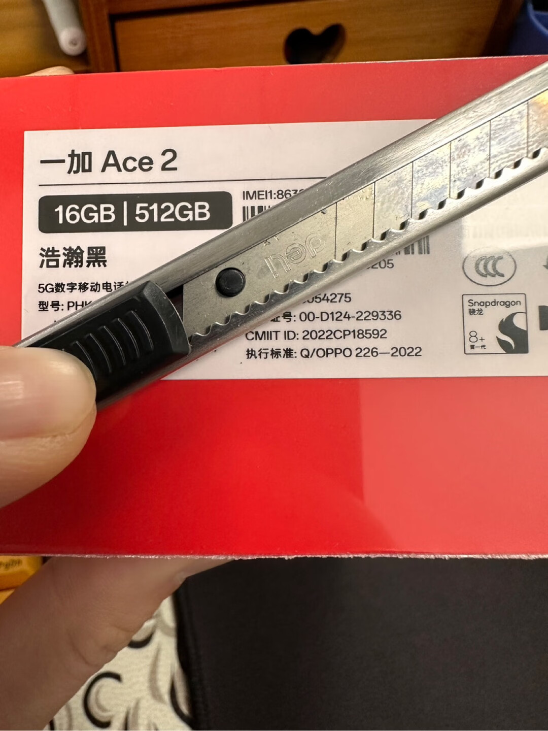 3.8苹果系列高端透黑手机软壳,黑色苹果带透明手机壳好看吗