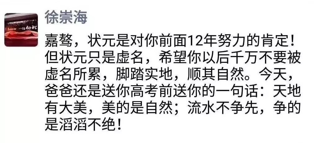 非常实用，有些拓展了自己的思维不错