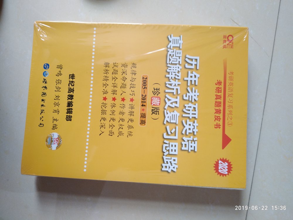 一次买了两大套，可以做很多了。总的来说很不错了。讲的也很好，挺不错的我觉得。质量也可以。