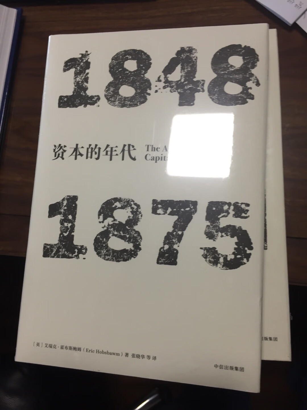 好书不用多评没买全套的见识丛书 挑了基本自己感兴趣的内容经典之作