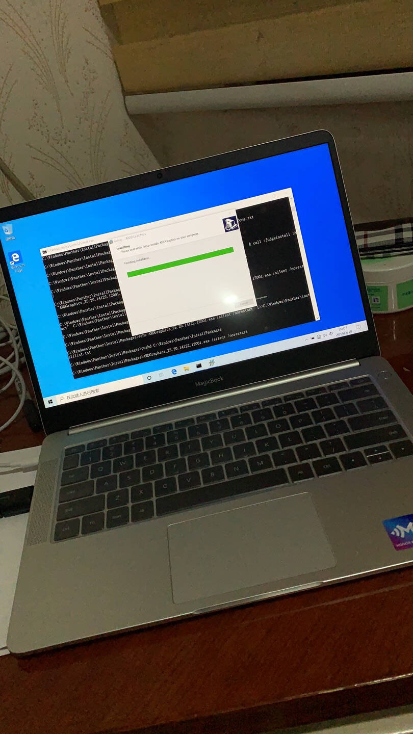 华为荣耀笔记本电脑MagicBookPro16.1英寸轻薄本手提超极本学生商务办公超薄本银丨i5-8265U/8G/512G独显Win版