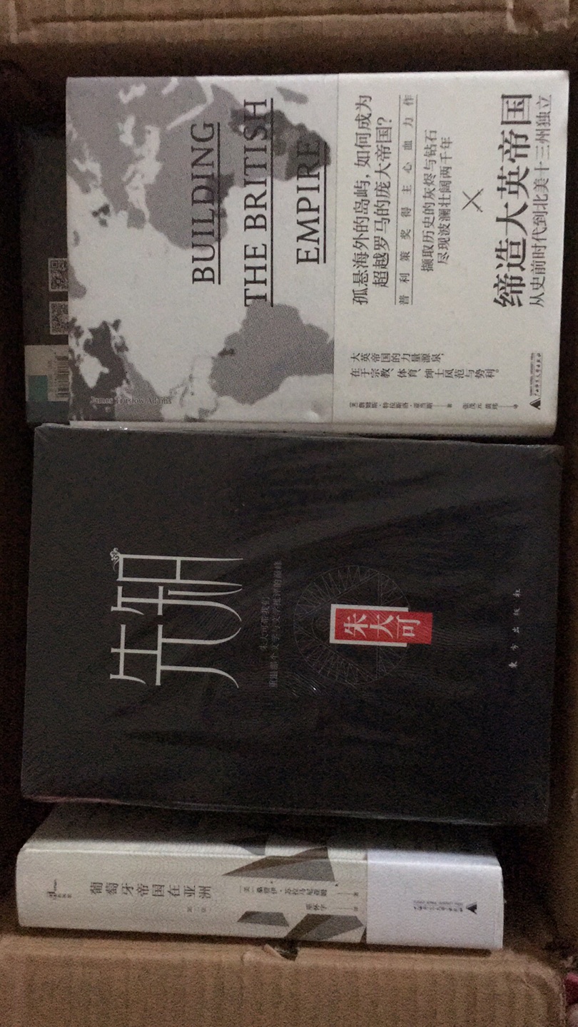 包装也很好很不错哦！