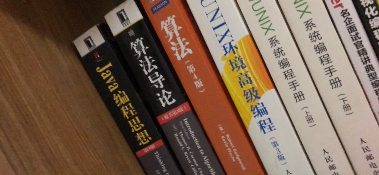 一次性买了好多???物流快，给力，就喜欢用，~不怎么用。感谢哈哈哈哈哈哈哈