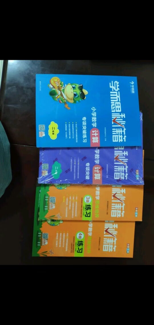 太给力了。真的挺好的，品质一流，很满意的一次购物。物流一如既往地快，包装很好，一点也没有破损。这个宝贝真是不错，挺喜欢的，用起来挺好的。会再来的，这是一次很开心的购物，体验十分不错。价格也十分优惠，价优物美，很喜欢。一直很信赖，相当满意的购物体验。质量非常好，与卖家描述的完全一致，非常满意,真的很喜欢，完全超出期望值，发货速度非常快，包装非常仔细、严实，物流公司服务态度很好，运送速度很快，很满意的一次购物。感谢为我们提供的良好购物体验！