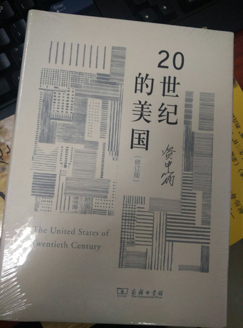 活动价买入很合算，内容也不错，很厚的一本值得阅读。