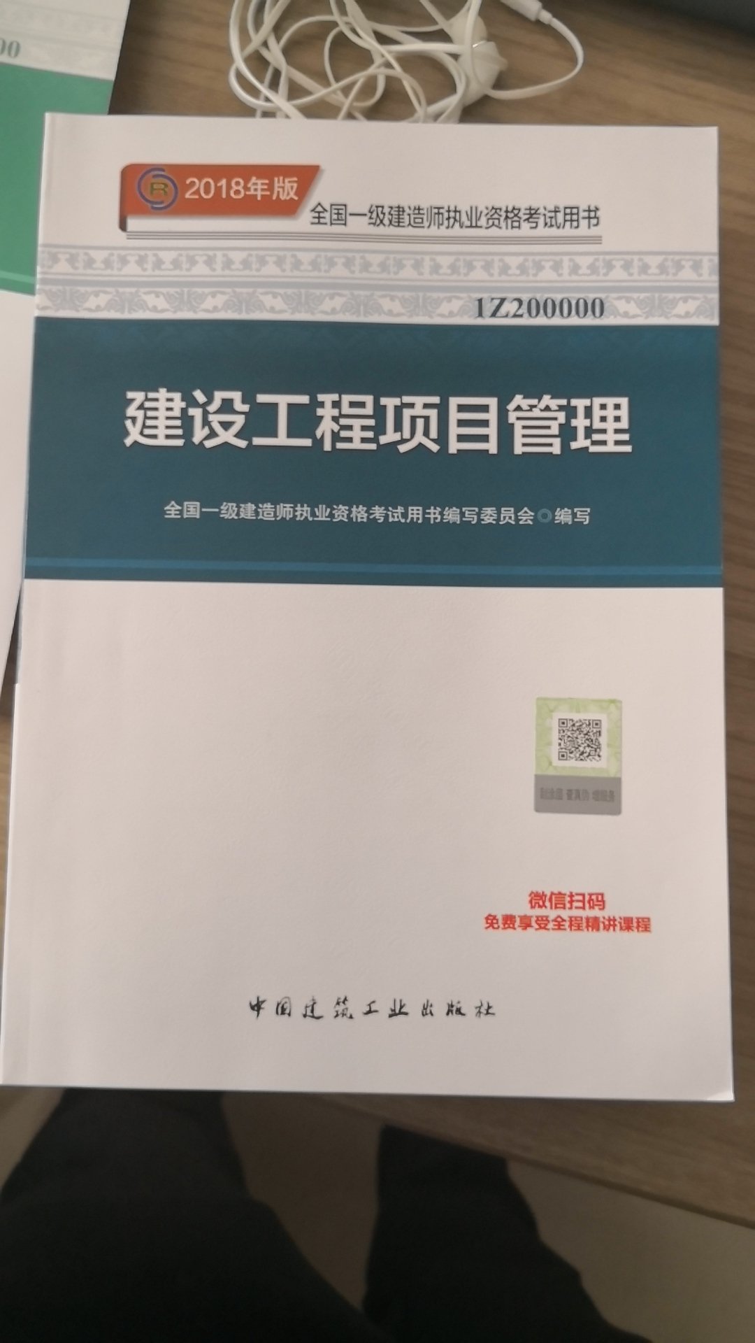 不错不错，不错，不错，物流给力，东西不错，不错，不错，不错，真不错，不错，不错不错