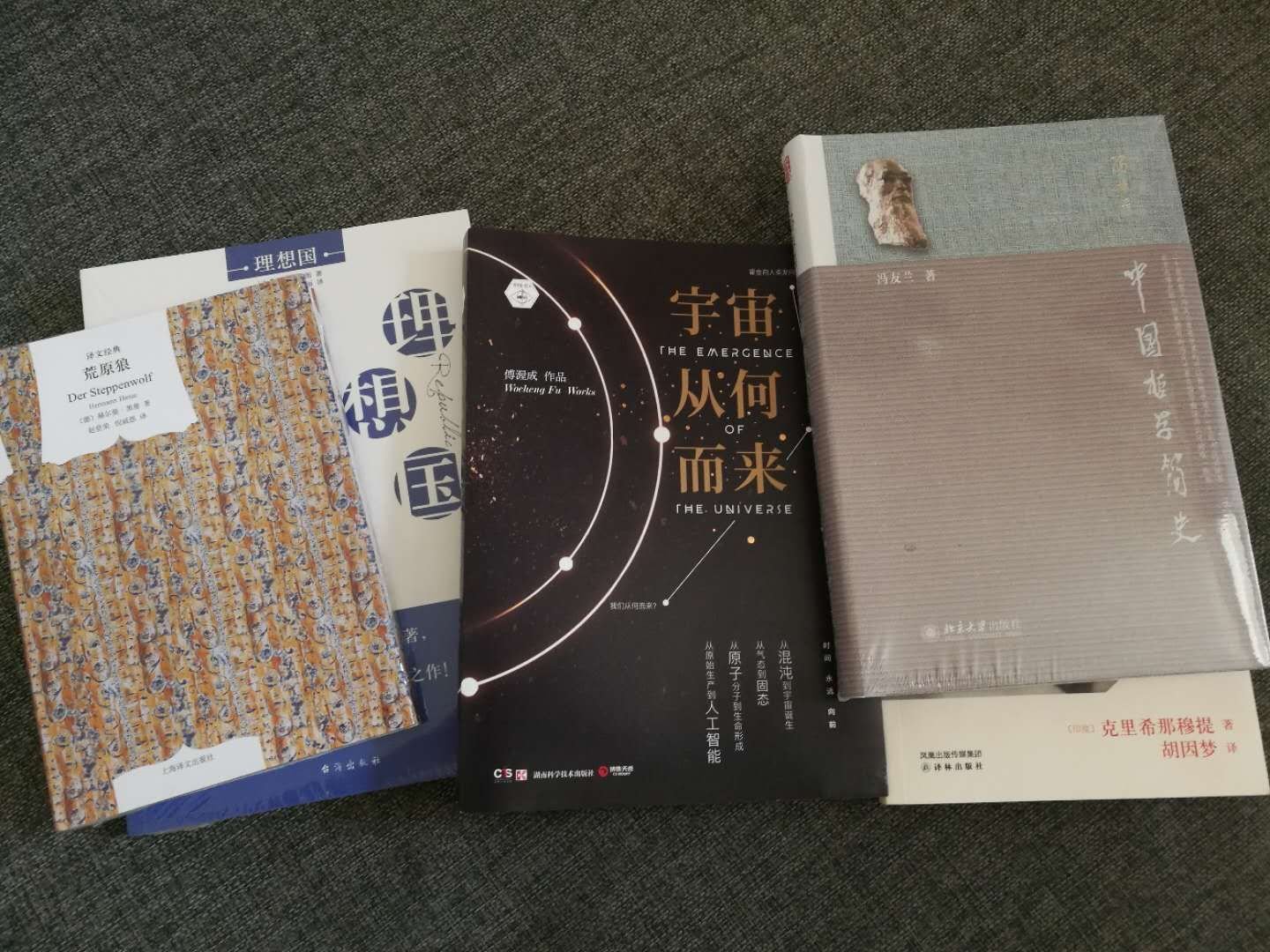 很不错，随书附赠了读书笔记小册子。