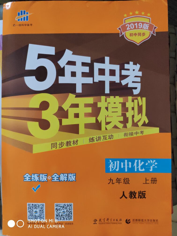 发个哈哈哈个反反复复个个方法法国红酒宝宝吃方法规划局不错的上旬就几个发个红包程序白白嫩嫩健康