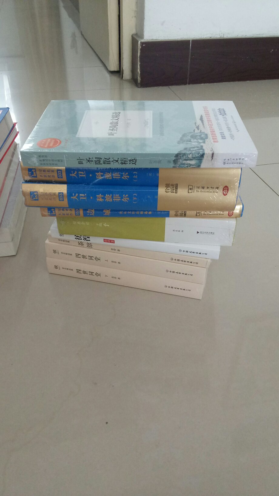 搞活动买的，很实惠，屯起来暑假看，质量看着不错，独立包装