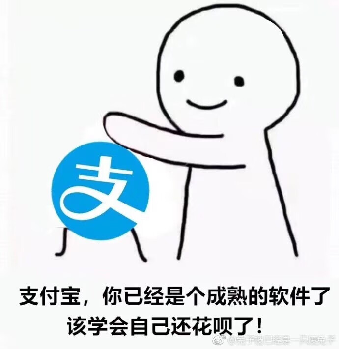 以后还会光顾的，质量非常好，与卖家描述的完全一致，非常满意，真的很喜欢，完全超出期望值，发货速度非常快，包装非常严实，物流公司服务态度很好，运送速度非常快，很满意的一次购物