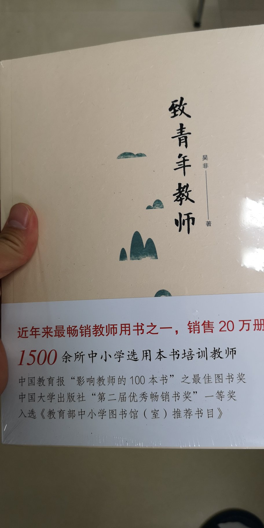 一个字好，两个字很好，三个字太好了！哈哈……