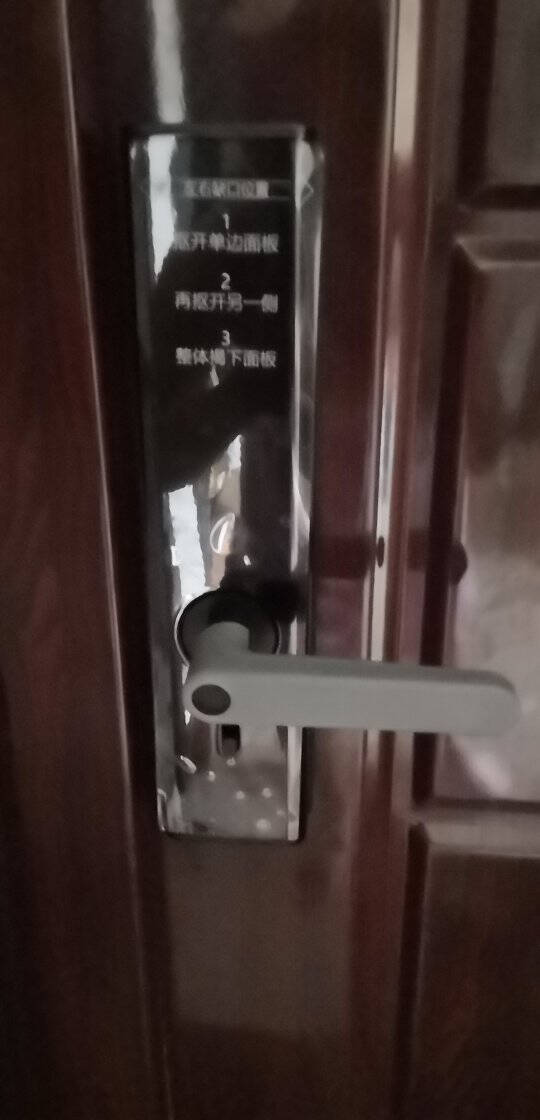 鹿客(LOOCK)指纹锁智能锁家用防盗门智能门锁密码锁电子锁全自动推拉款S30Pro深空灰