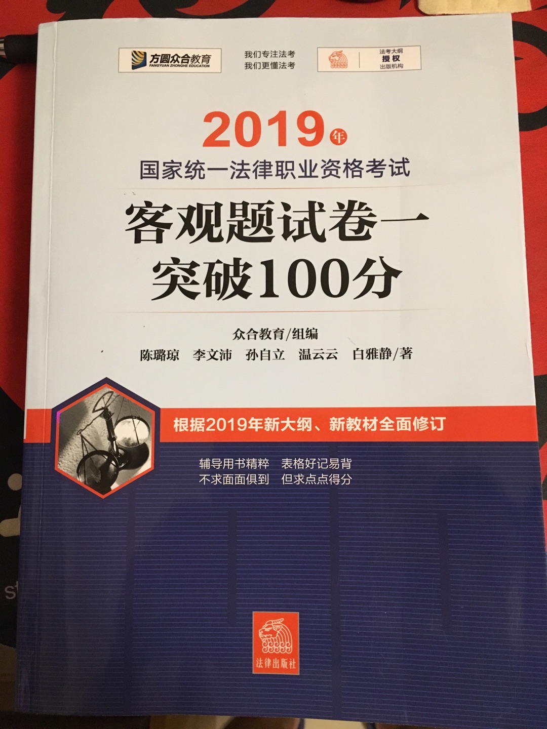 内容很全面，文字也清晰。纸张还行，确实很不错。