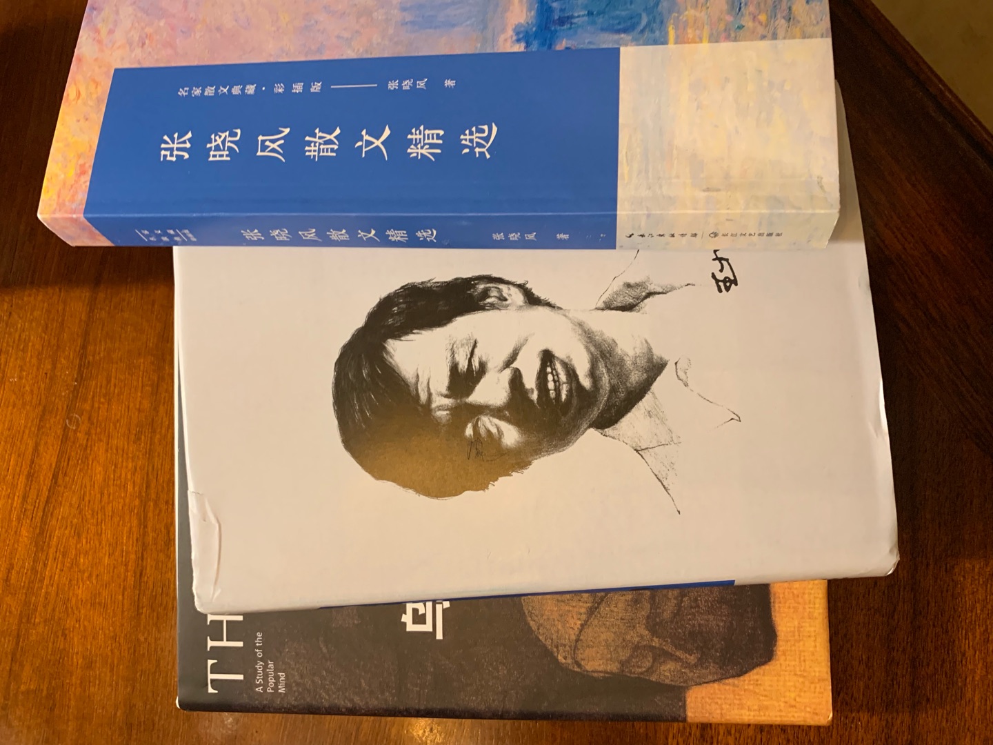 购物就是快，书本质量不错。