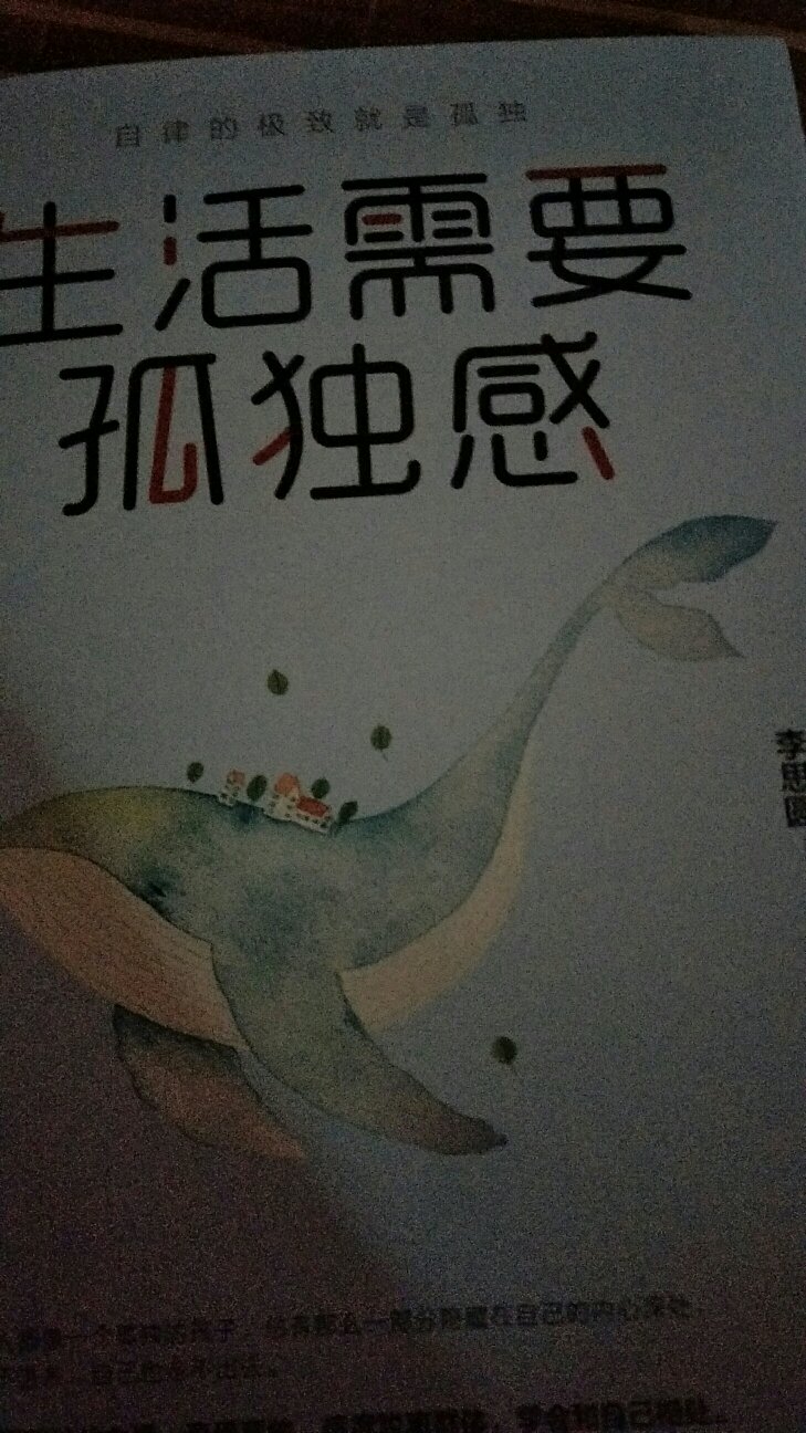 好好好好好好好好好好好好好好好好好好好好好好好好好好好好好好好好好好好好好好好好好好好好好好好好好好好好好好好好好好好好好好好好好………………