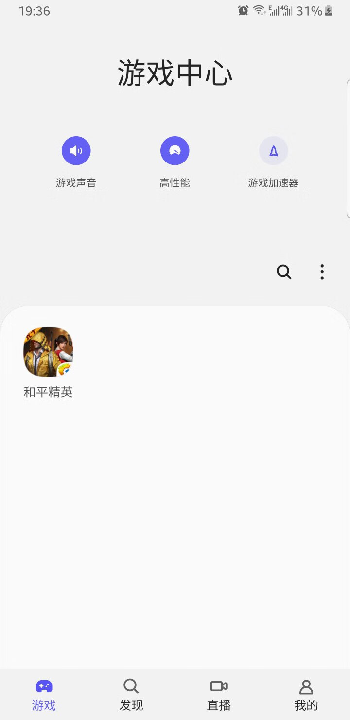 味道还不错，感觉量挺多的，下次还会买，包装很精致，非常喜欢