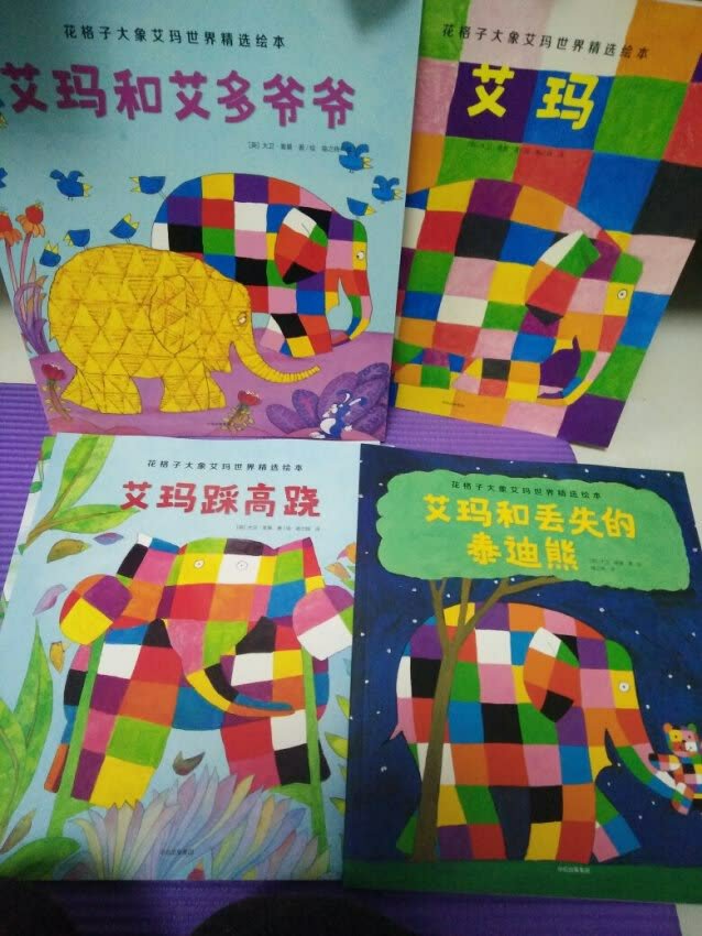 泰禾、洋河都被套着，网达软件还拿着，硕贝德出了，换成多氟多，就是打这个预期差。看看能不能走出来。如果洋河能解套，我争取换到阳光电源或者隆基股份。看情况泰禾、洋河都被套着，网达软件还拿着，硕贝德出了，换成多氟多，就是打这个预期差。看看能不能走出来。如果洋河能解套，我争取换到阳光电源或者隆