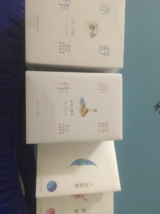 不好意思评价晚了，质量非常好，与描述的完全一致，非常满意,真的很喜欢，完全超出期望值，发货速度非常快，包装非常仔细、严实，的物流配套服务态度很好，运送速度很快，很满意的一次购物。现在已经非常习惯和喜欢去购物了。