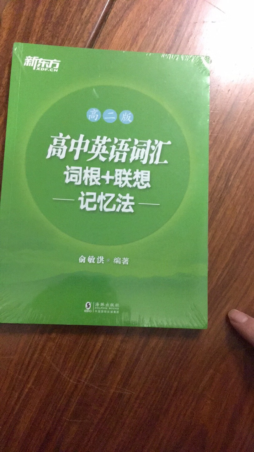 来看看哦、这些是从什么时候可以看看哟！你就不能容忍不知道怎么说都不会