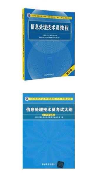 与实际相符，物流速度超快。与实际相符，物流速度超快。!与实际相符，物流速度超快。与实际相符，物流速度超快。