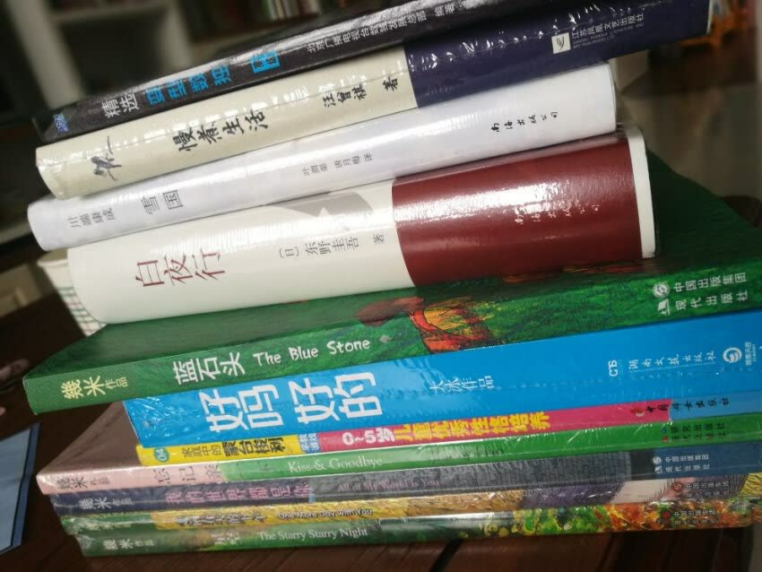 好好好好好好好好好好好好好好好好好好好好