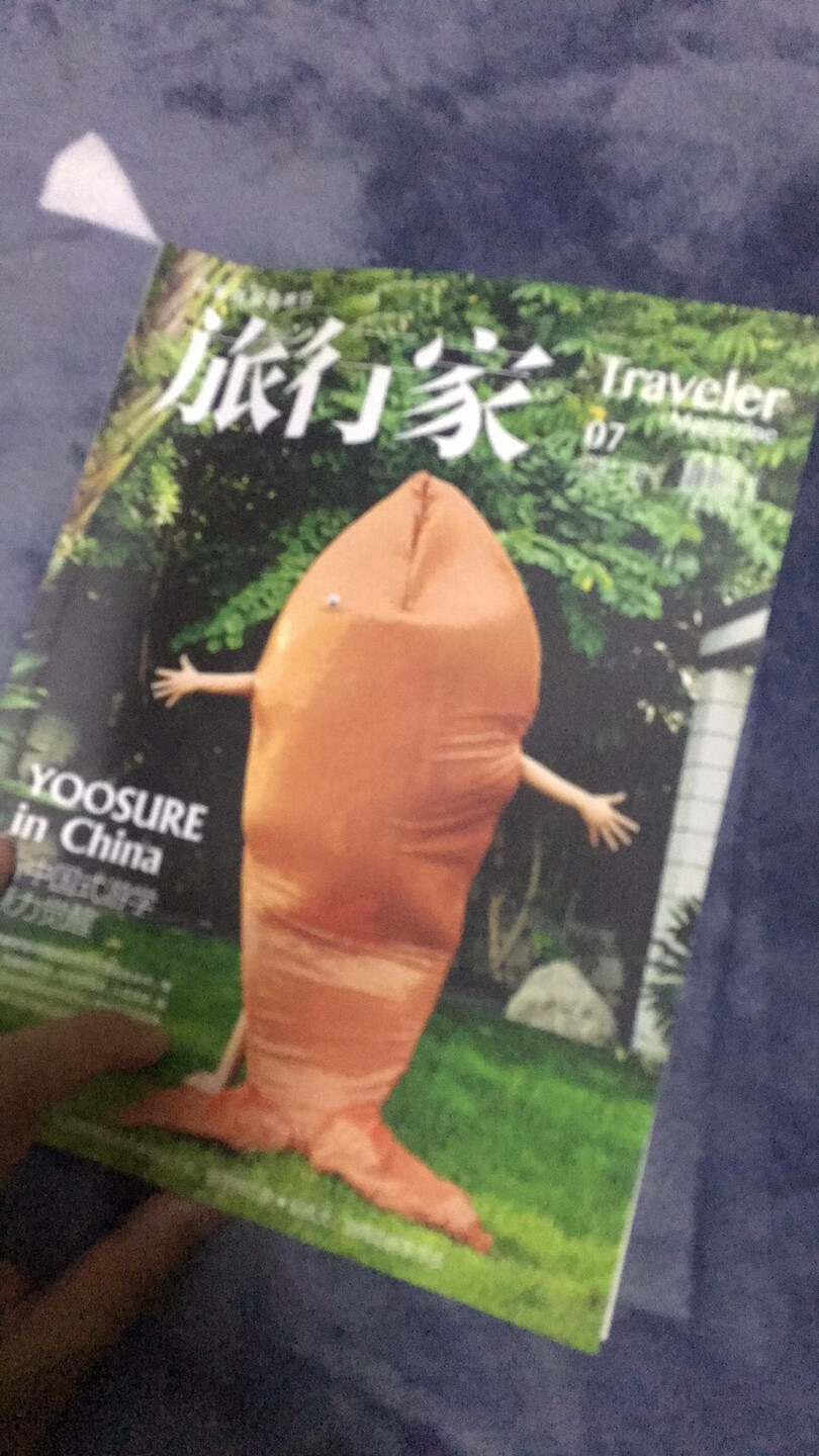 很好的一本杂志，质量好，内容也很新颖，就喜欢看旅行类，地理类的杂志，身体和灵魂，总得有一个在路上！
