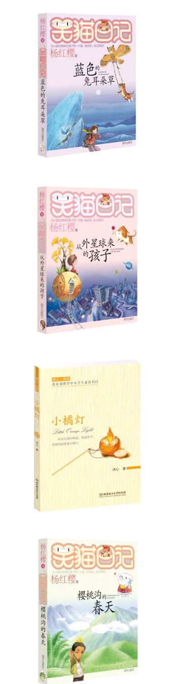 自营，价格优惠，物流很赞，全五星好评。自营，价格优惠，物流很赞，全五星好评。自营，价格优惠，物流很赞，全五星好评。自营，价格优惠，物流很赞，全五星好评。