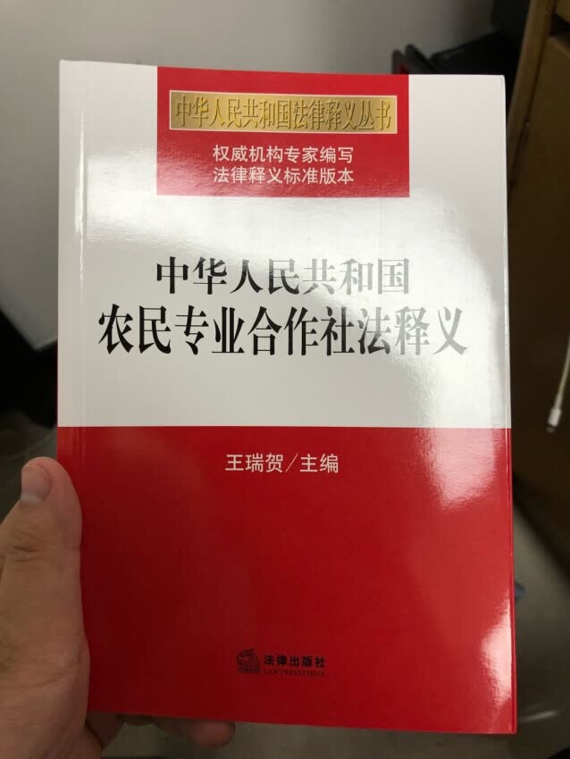 这个系列的书都很不错，值得学习