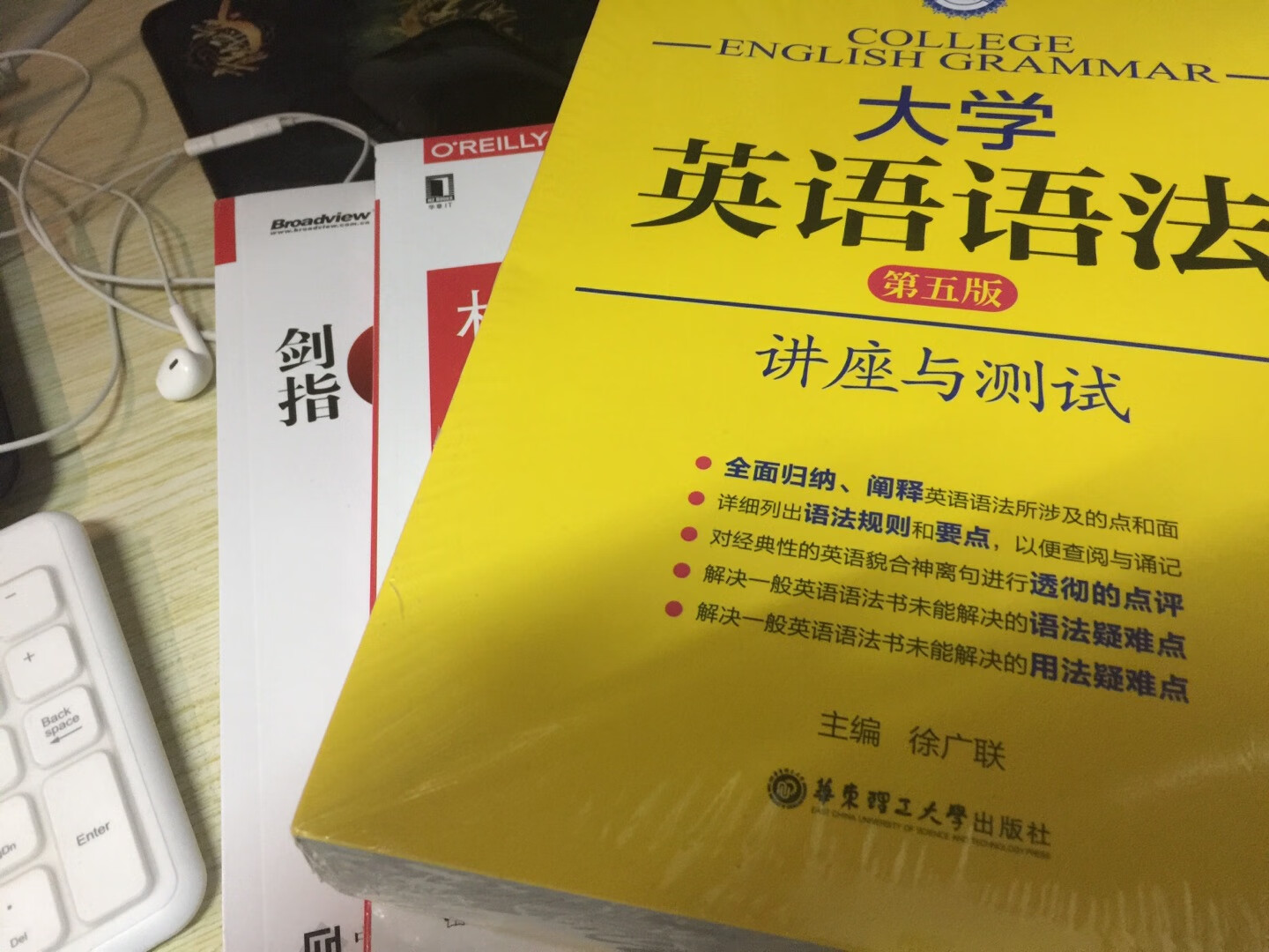 到手了，没有像以前那样产生褶皱现象，包装的很严实很好！