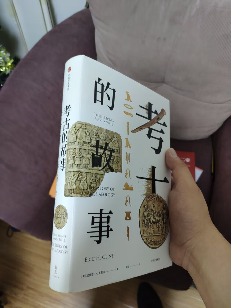 一如既往的好，支持。