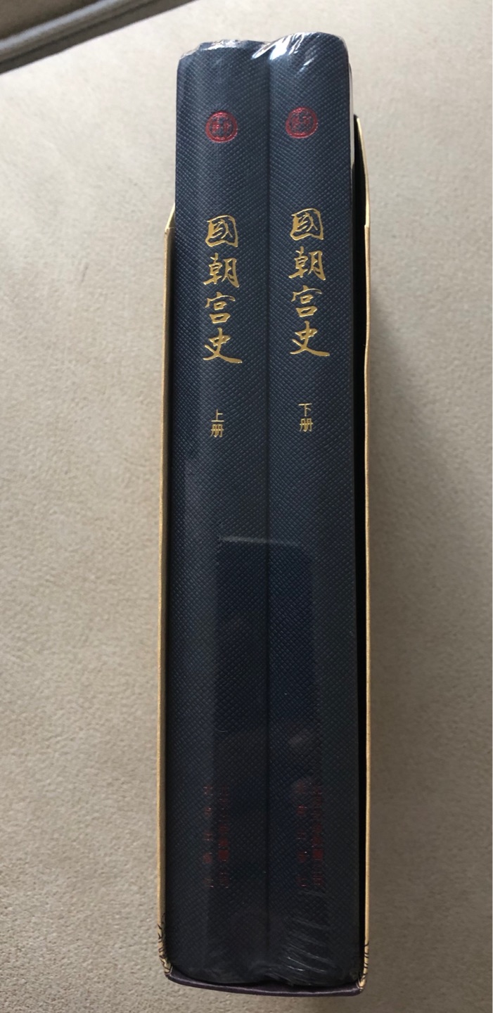 北京出版社的北京古籍丛书，精装竖排，质量不错，趁着活动入手了不少。